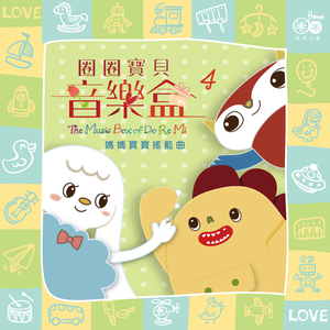 荡女妇边被C边呻吟视频
