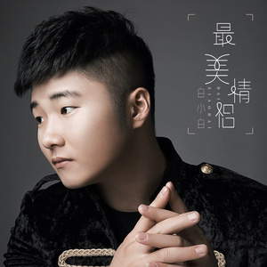 荡女妇边被C边呻吟视频
