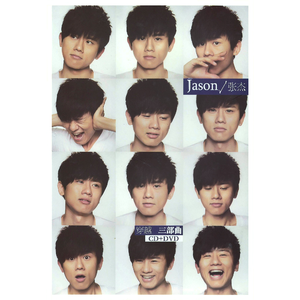 荡女妇边被C边呻吟视频
