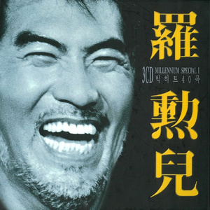 荡女妇边被C边呻吟视频
